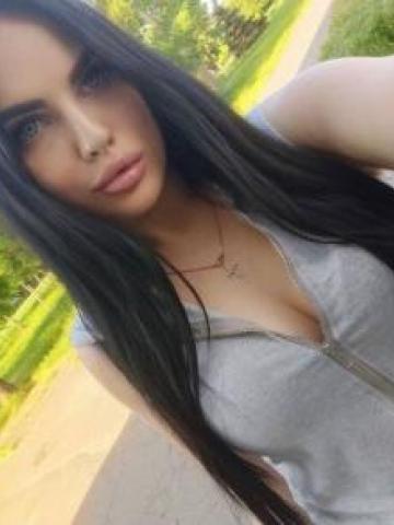 Надежда